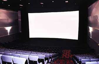 Cine Ouro Branco - Foto 1