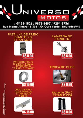 UNIVERSO MOTOS PECAS E SERVICOS - Foto 2