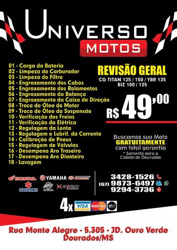 UNIVERSO MOTOS PECAS E SERVICOS - Foto 1